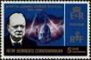Stamp ID#238265 (1-276-6082)