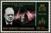 Stamp ID#238266 (1-276-6083)