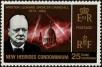 Stamp ID#238267 (1-276-6084)