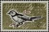 Stamp ID#238279 (1-276-6096)