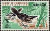Stamp ID#238280 (1-276-6097)