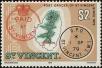 Stamp ID#232257 (1-276-60)