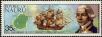 Stamp ID#238285 (1-276-6102)