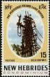 Stamp ID#238304 (1-276-6121)