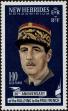 Stamp ID#238309 (1-276-6126)
