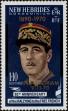 Stamp ID#238314 (1-276-6131)