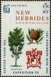Stamp ID#238317 (1-276-6134)
