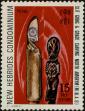 Stamp ID#238326 (1-276-6143)