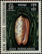 Stamp ID#238329 (1-276-6146)