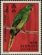 Stamp ID#238333 (1-276-6150)