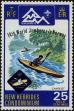 Stamp ID#238360 (1-276-6177)