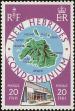 Stamp ID#238371 (1-276-6188)