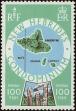 Stamp ID#238376 (1-276-6193)