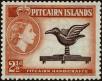 Stamp ID#238392 (1-276-6209)