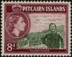 Stamp ID#238396 (1-276-6213)
