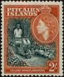 Stamp ID#238398 (1-276-6215)
