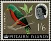 Stamp ID#238411 (1-276-6228)