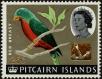 Stamp ID#238441 (1-276-6258)
