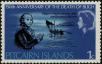 Stamp ID#238443 (1-276-6260)