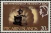 Stamp ID#238445 (1-276-6262)