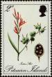 Stamp ID#238467 (1-276-6284)