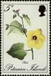 Stamp ID#238468 (1-276-6285)