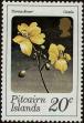 Stamp ID#238488 (1-276-6305)