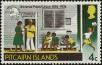 Stamp ID#238495 (1-276-6312)