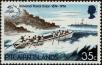 Stamp ID#238497 (1-276-6314)