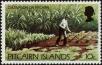 Stamp ID#238520 (1-276-6337)