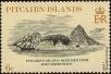 Stamp ID#238535 (1-276-6352)