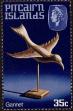 Stamp ID#238545 (1-276-6362)