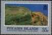 Stamp ID#238550 (1-276-6367)