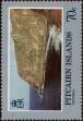 Stamp ID#238551 (1-276-6368)