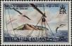Stamp ID#238553 (1-276-6370)