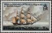 Stamp ID#238554 (1-276-6371)