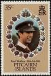 Stamp ID#238556 (1-276-6373)