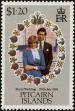 Stamp ID#238557 (1-276-6374)