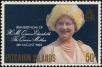 Stamp ID#238558 (1-276-6375)