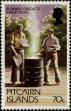Stamp ID#238564 (1-276-6381)
