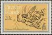 Stamp ID#238566 (1-276-6383)