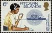 Stamp ID#238569 (1-276-6386)