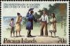 Stamp ID#238575 (1-276-6392)