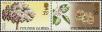 Stamp ID#238586 (1-276-6403)