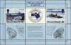 Stamp ID#238588 (1-276-6405)