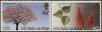 Stamp ID#238590 (1-276-6407)