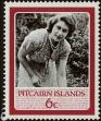 Stamp ID#238614 (1-276-6431)