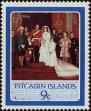 Stamp ID#238615 (1-276-6432)