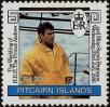 Stamp ID#238620 (1-276-6437)