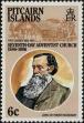 Stamp ID#238621 (1-276-6438)